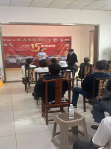 宏馳5月.png 宏馳5月.png