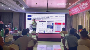 元達.png 元達.png