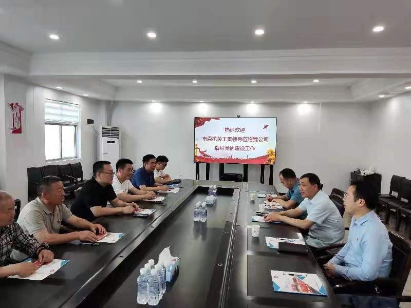 圖片2.jpg 圖片2.jpg