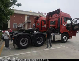 元昌5月.png 元昌5月.png