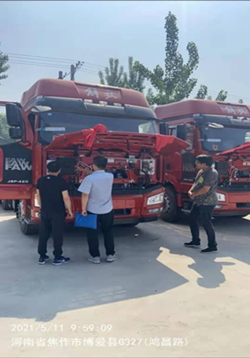 長(cháng)春解放.png 長(cháng)春解放.png