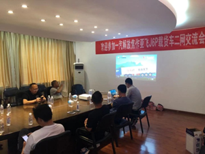 長(cháng)春解放3.png 長(cháng)春解放3.png