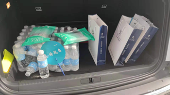 華順2.png 華順2.png