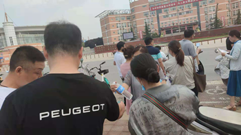 華順3.png 華順3.png