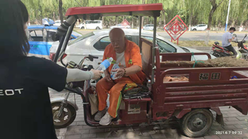 華順6.png 華順6.png