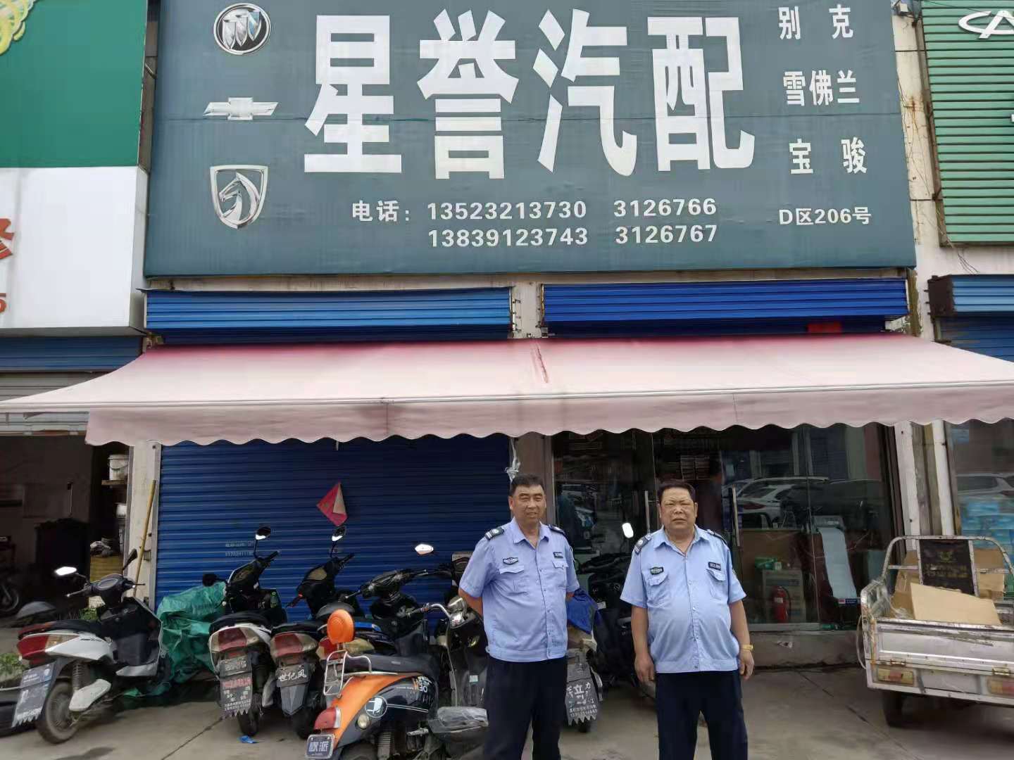 09e6e1f8358c89d4bd057ee9b3e95b3.jpg 09e6e1f8358c89d4bd057ee9b3e95b3.jpg